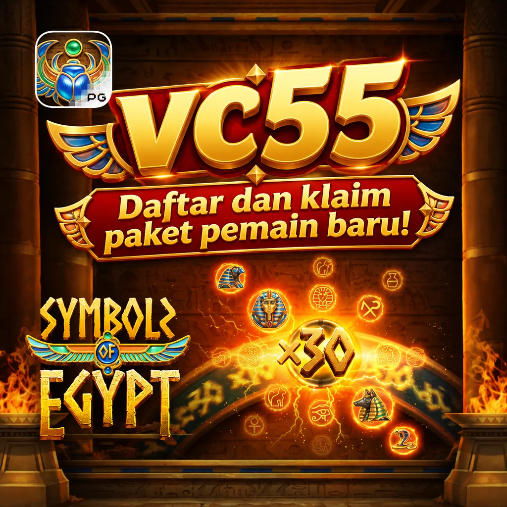 vc55 Android APK